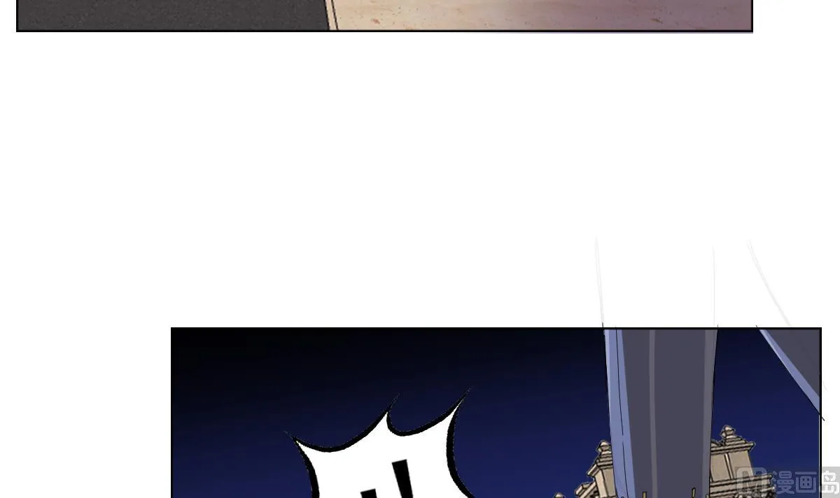 第91话 太不尊重女性啦！ 第27页