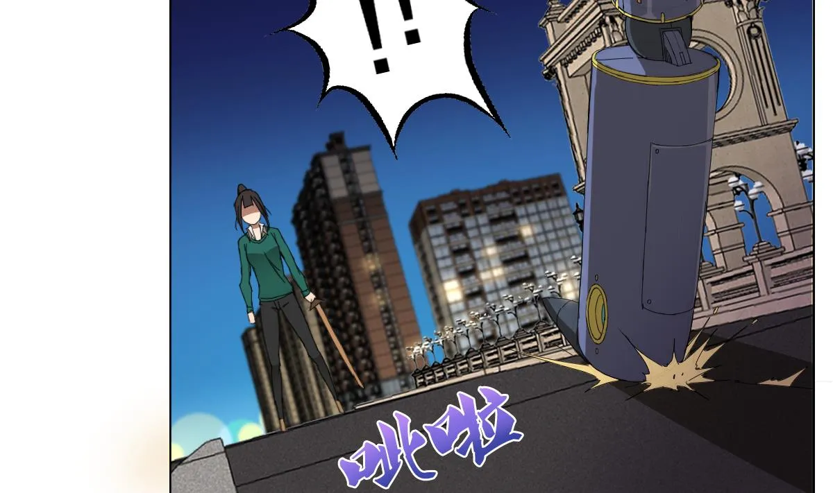 第91话 太不尊重女性啦！ 第28页