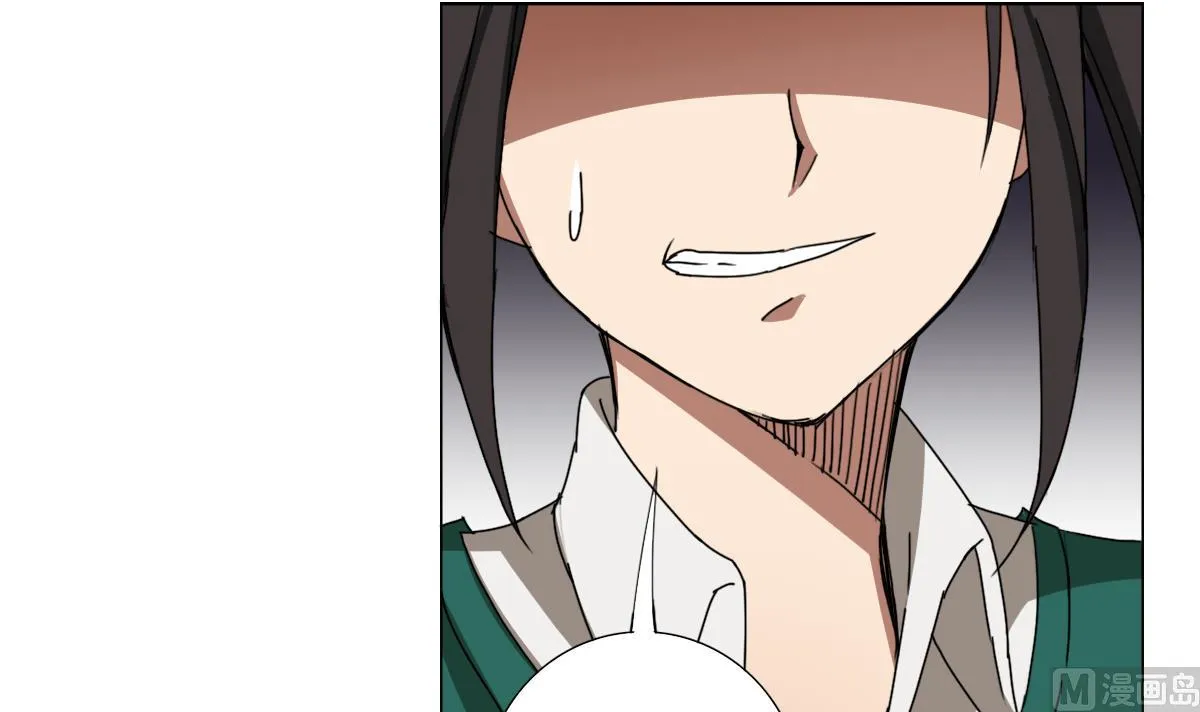 第91话 太不尊重女性啦！ 第36页