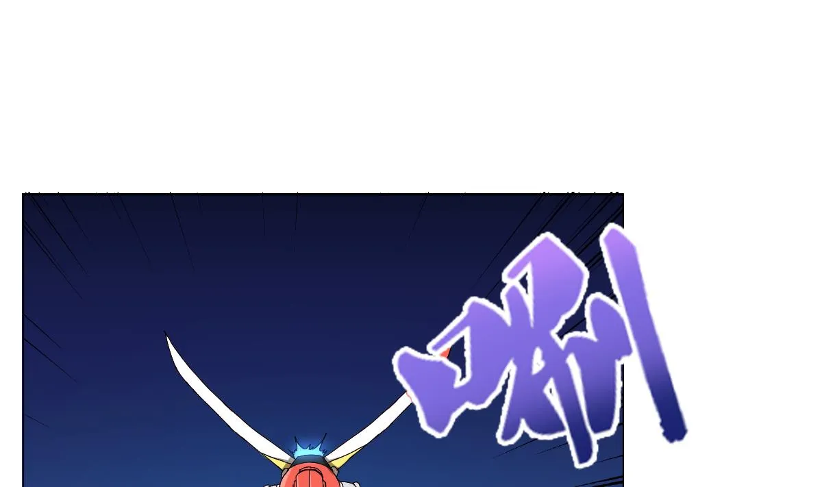 第91话 太不尊重女性啦！ 第40页