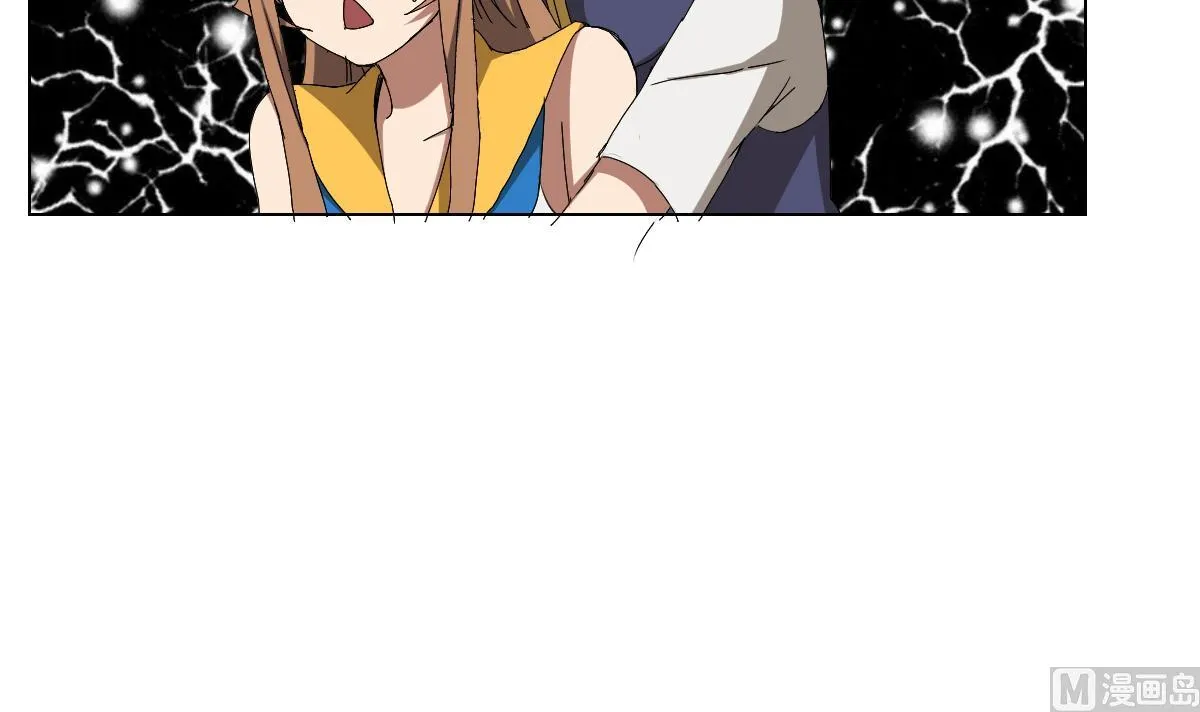 第91话 太不尊重女性啦！ 第45页