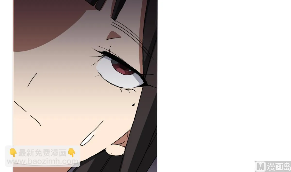 第90话 目标不是胖次！ 第24页