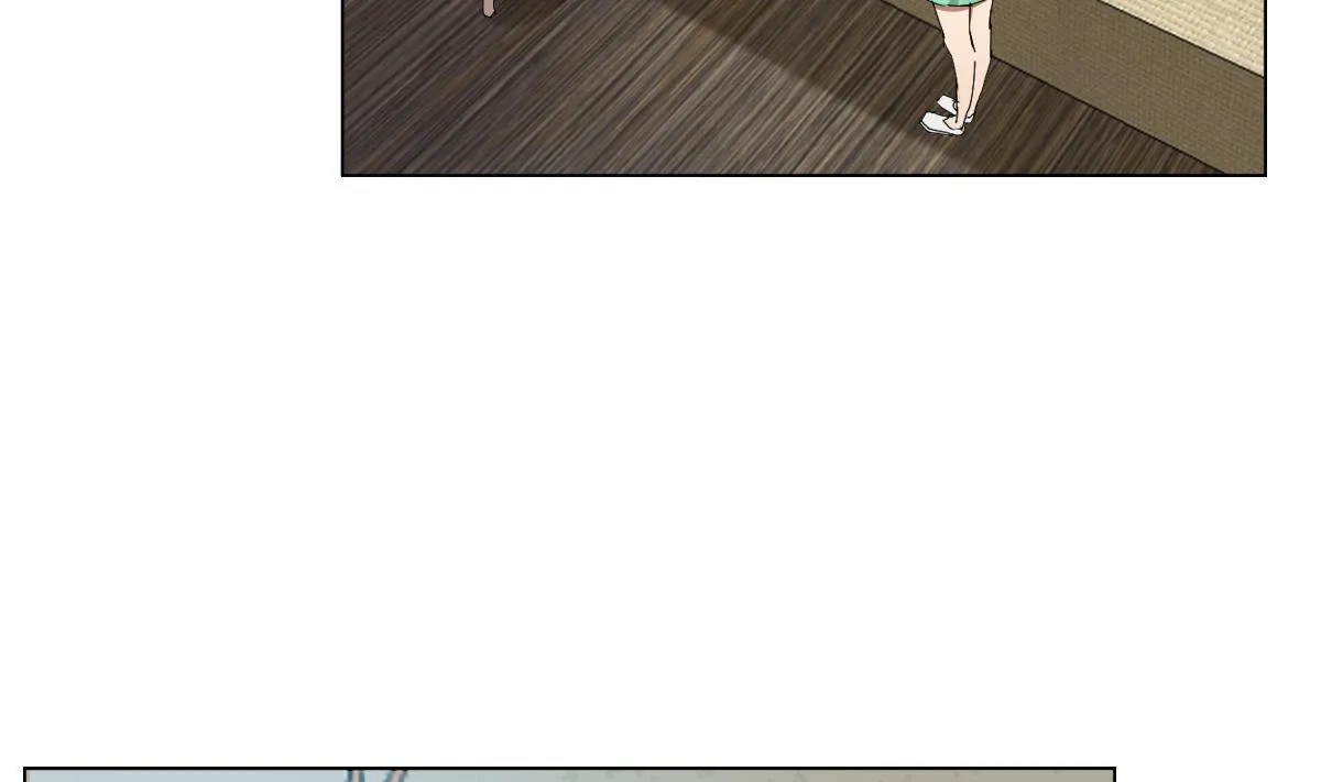 第89话 色字头上…… 第16页
