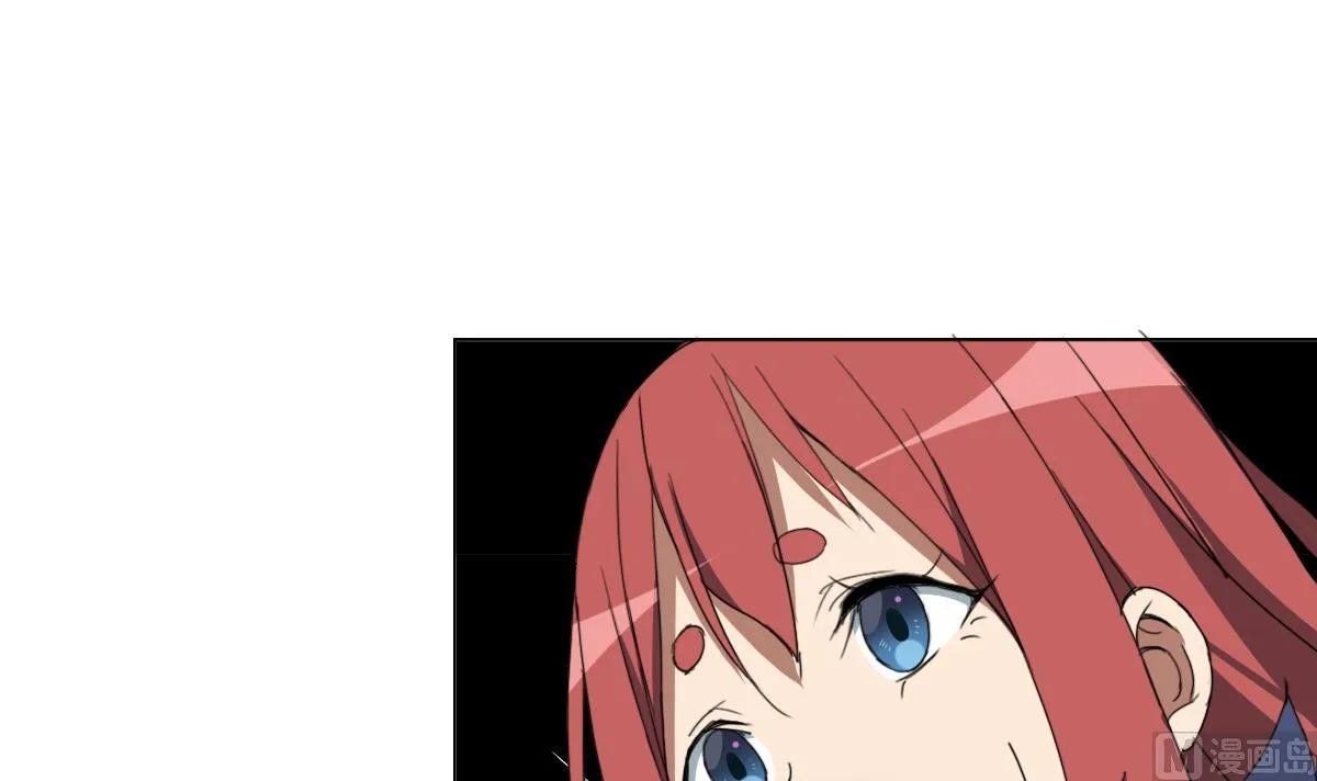 第89话 色字头上…… 第21页