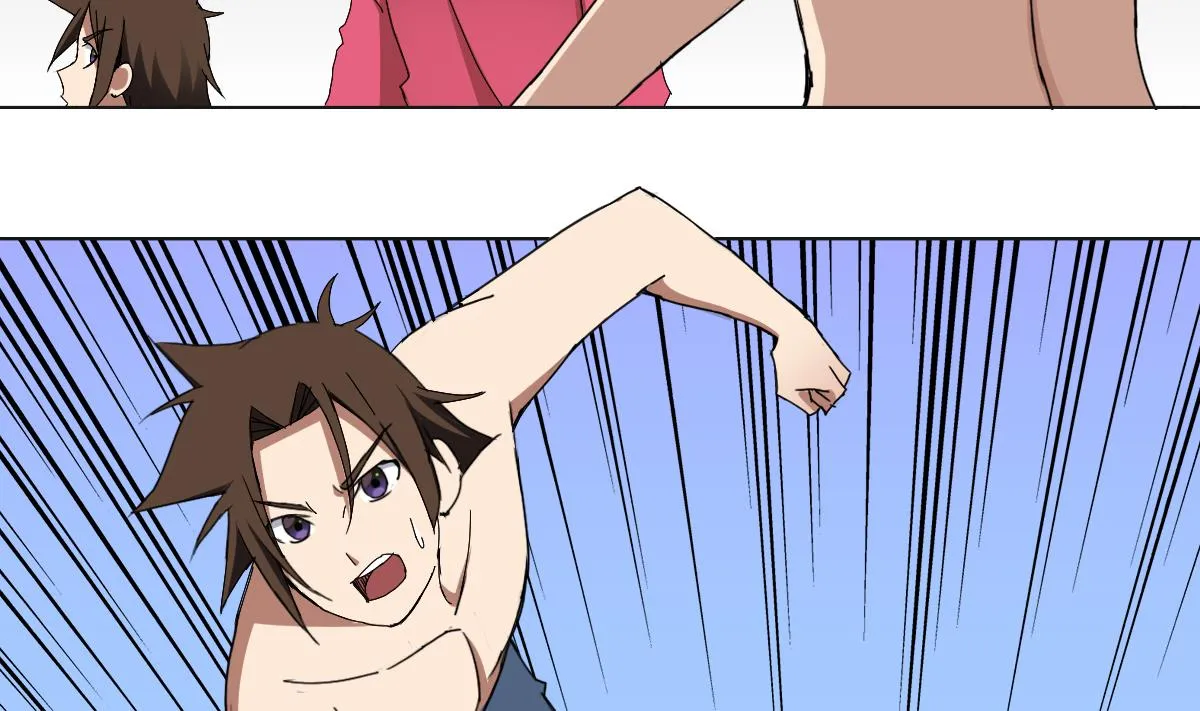 第88话 偷袭！ 第29页