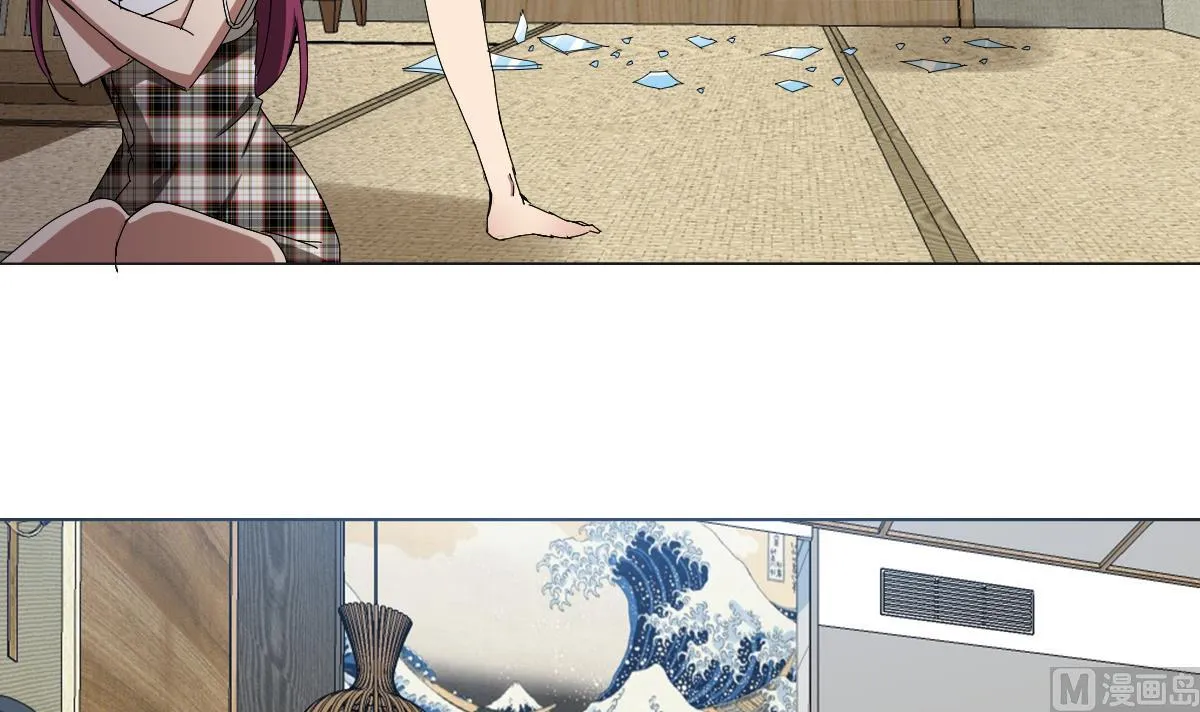 第88话 偷袭！ 第39页