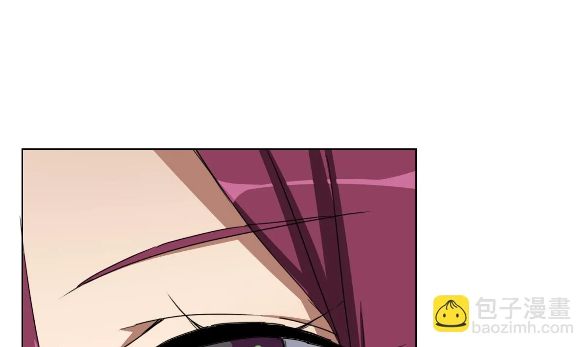 第86话 内内~ 第7页