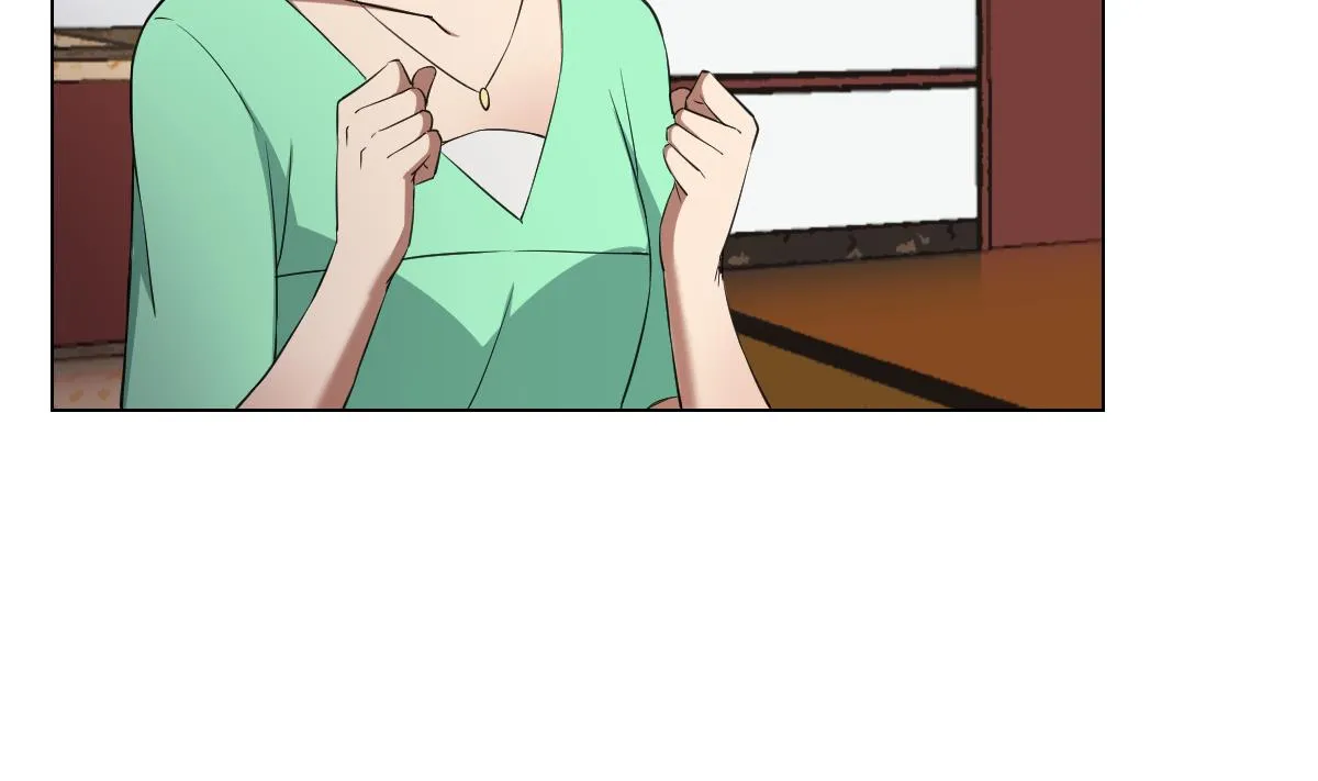 第86话 内内~ 第29页