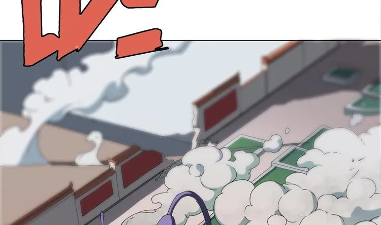 第0话 苦逼的flag 1 第12页