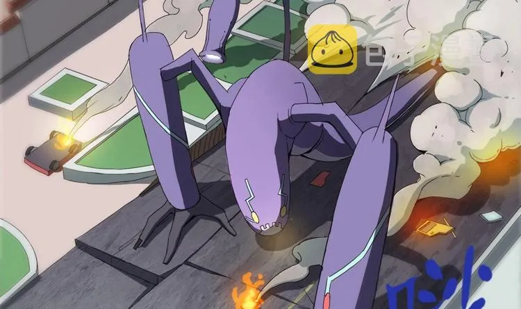 第0话 苦逼的flag 1 第13页