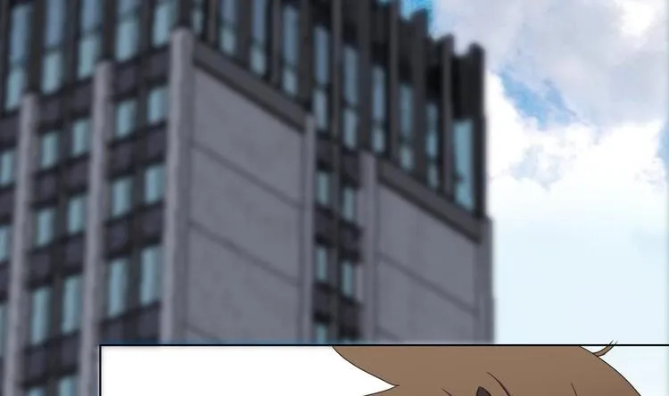 第1话 苦逼的flag 2 第3页