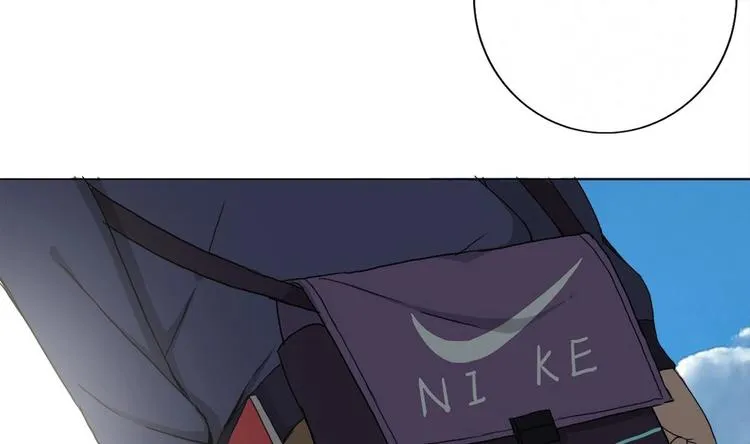 第1话 苦逼的flag 2 第13页