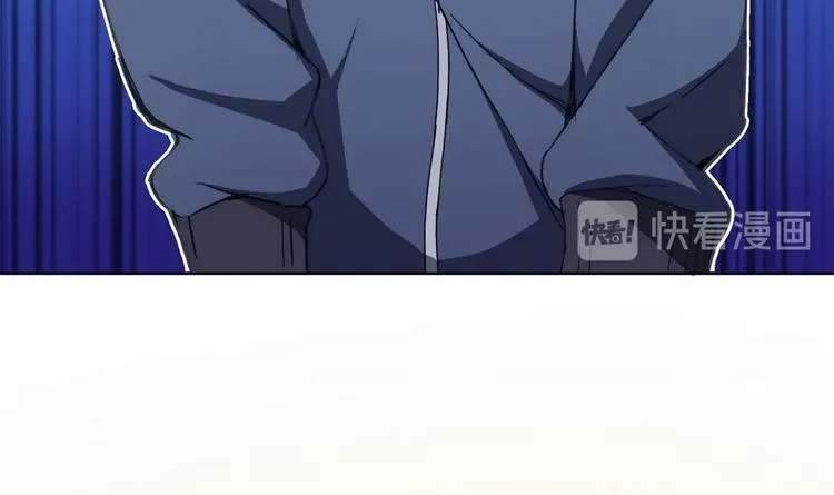 第1话 苦逼的flag 2 第47页
