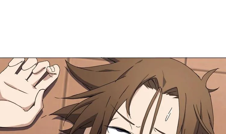 第1话 苦逼的flag 2 第58页