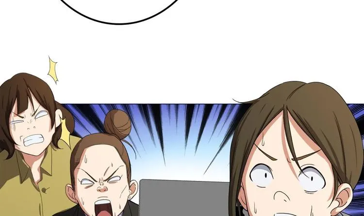第4话 决定了！我来当老板！ 第59页