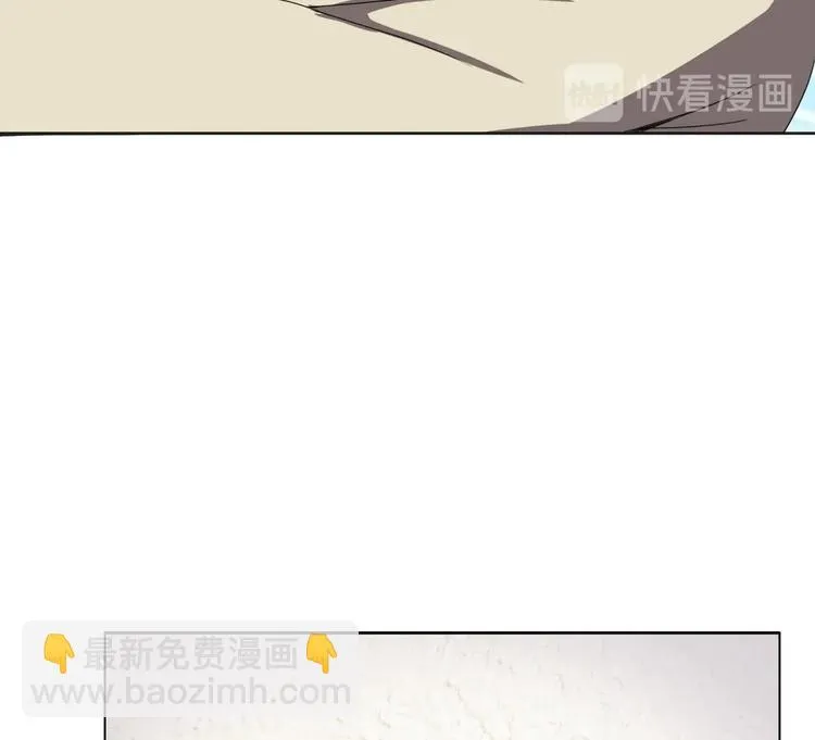 第6话 救命，女英雄！ 第17页