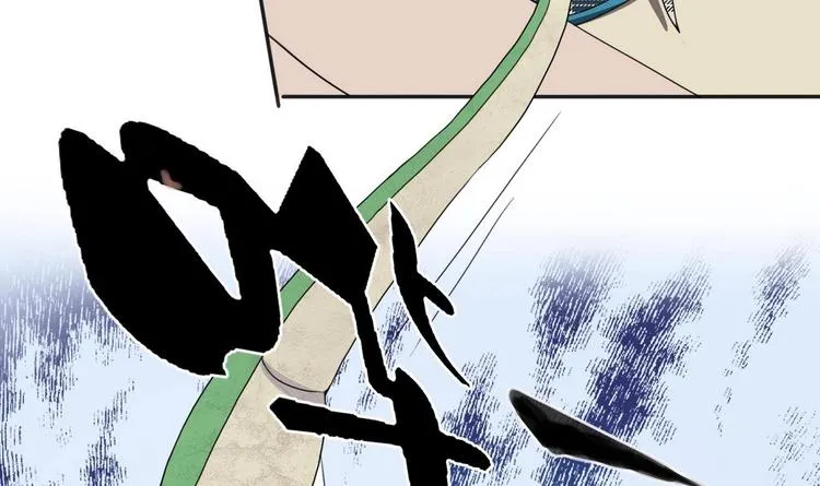 第6话 救命，女英雄！ 第28页