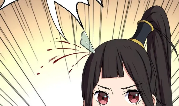 第6话 救命，女英雄！ 第52页