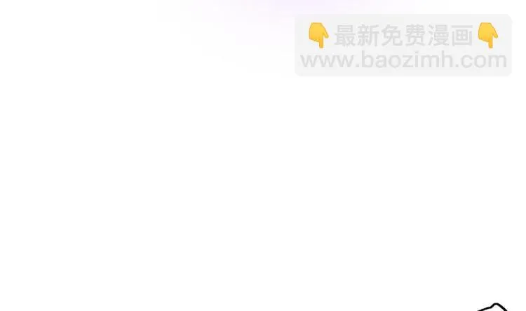 第6话 救命，女英雄！ 第72页