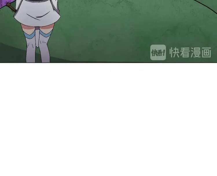 第6话 救命，女英雄！ 第85页