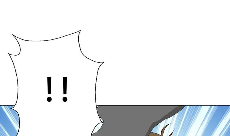 第7话 流氓，不准看！ 第43页