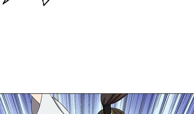 第7话 流氓，不准看！ 第75页