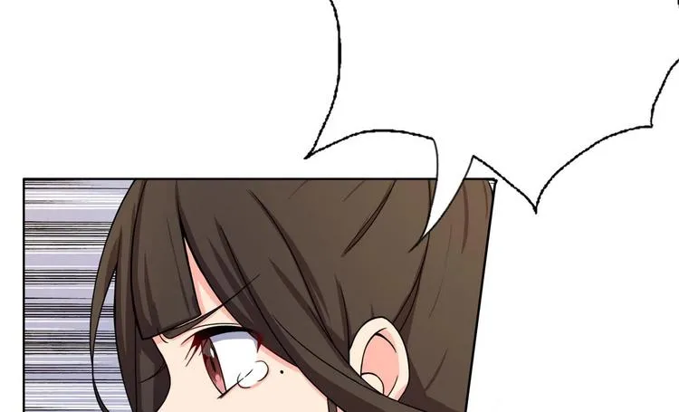 第7话 流氓，不准看！ 第80页