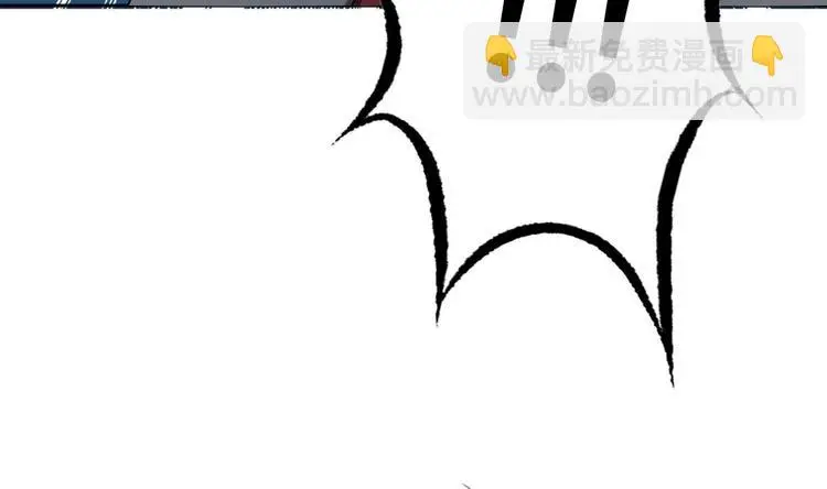 第8话 割了吧，我饶你不死 第99页