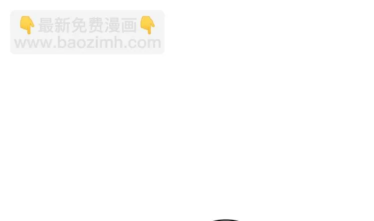 第9话 房子当然会自己变身啦 第66页