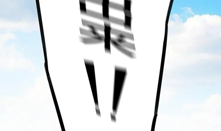 第10话 从天而降的美臀 第6页
