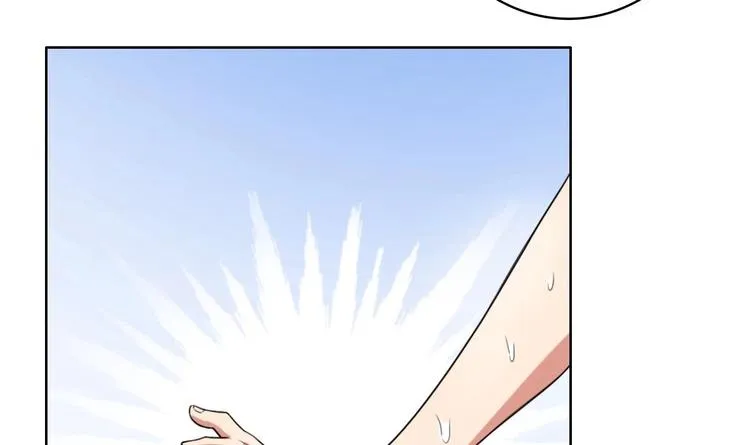 第10话 从天而降的美臀 第16页