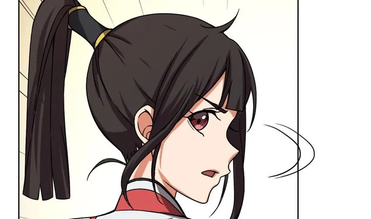第10话 从天而降的美臀 第30页