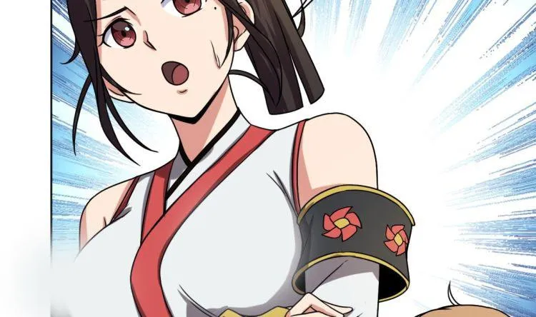 第10话 从天而降的美臀 第45页