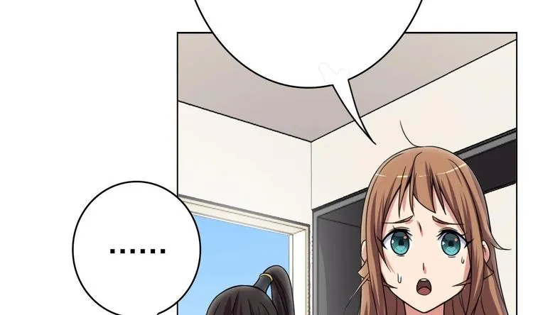 第10话 从天而降的美臀 第57页