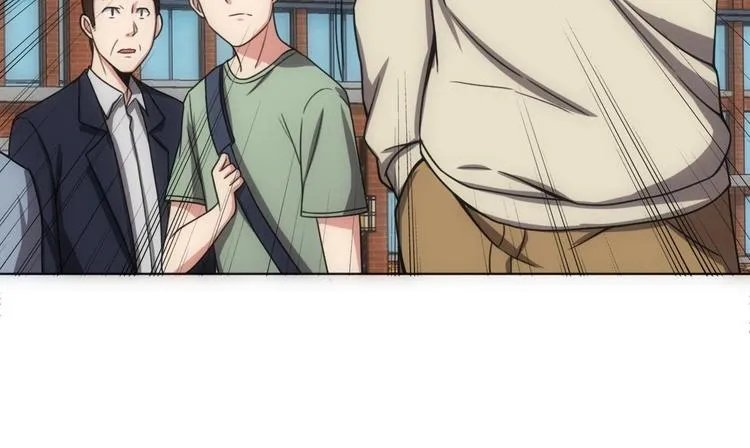 第11话 酒是个好东西 第19页