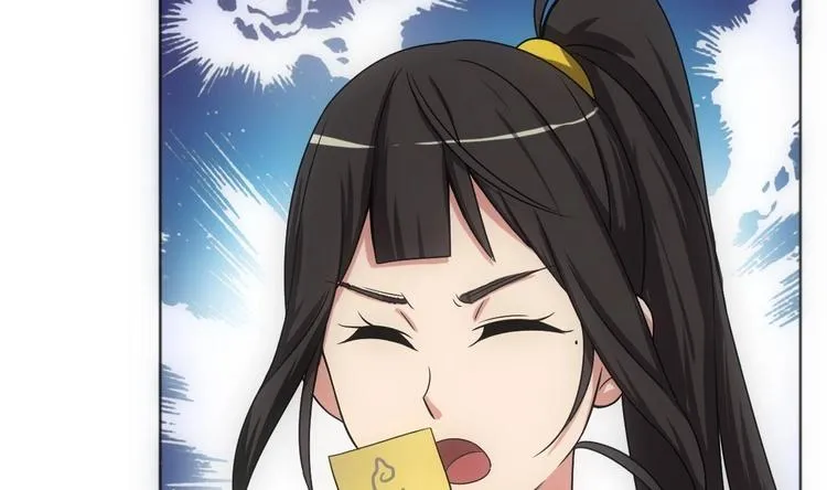 第13话 凶手是…“野战军”？ 第18页