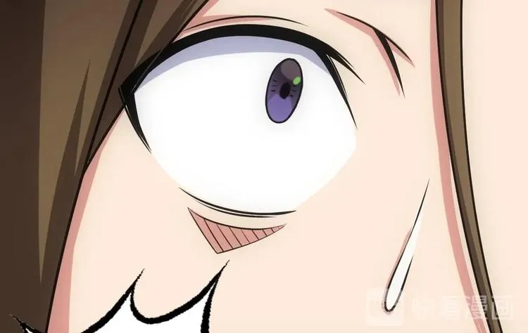 第13话 凶手是…“野战军”？ 第30页