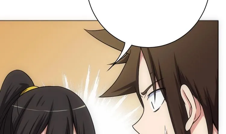 第13话 凶手是…“野战军”？ 第48页