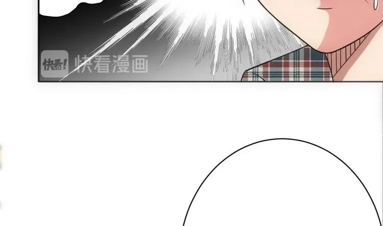 第13话 凶手是…“野战军”？ 第51页