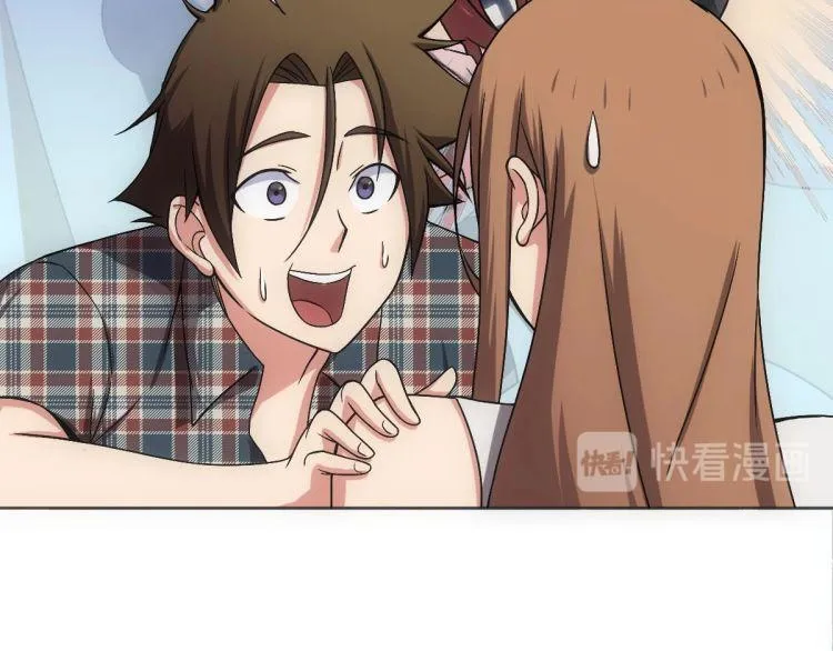 第13话 凶手是…“野战军”？ 第62页