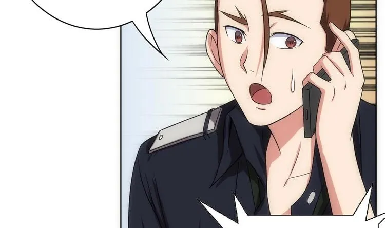 第14话 瞎猫碰上死耗子！ 第15页