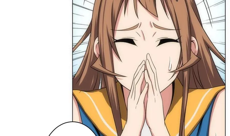 第14话 瞎猫碰上死耗子！ 第33页