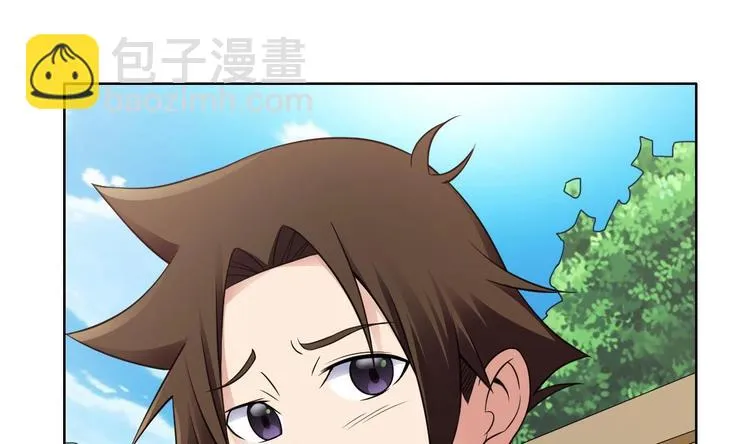第17话 有钱真的可以为所欲为 第50页