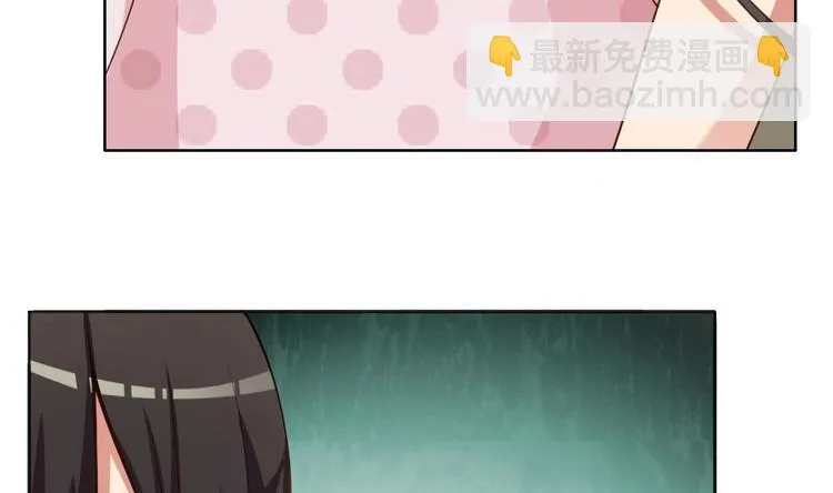 第18话 小白危在旦夕！？ 第22页