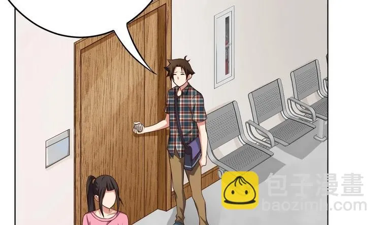 第18话 小白危在旦夕！？ 第50页