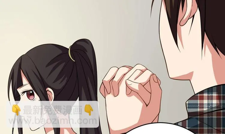 第18话 小白危在旦夕！？ 第54页