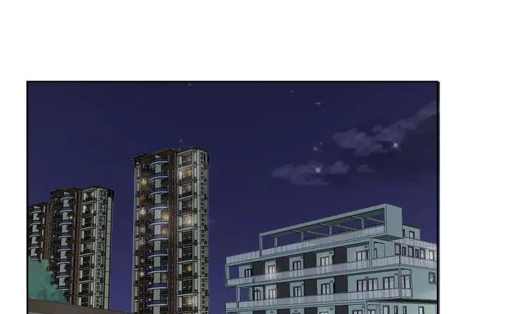 第20话 色……戒？ 第16页