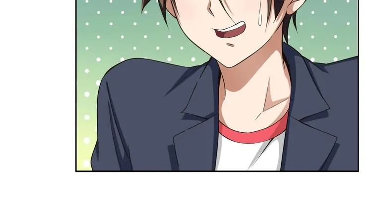第20话 色……戒？ 第20页