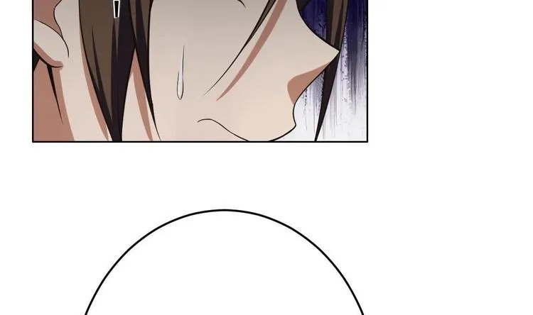 第20话 色……戒？ 第32页