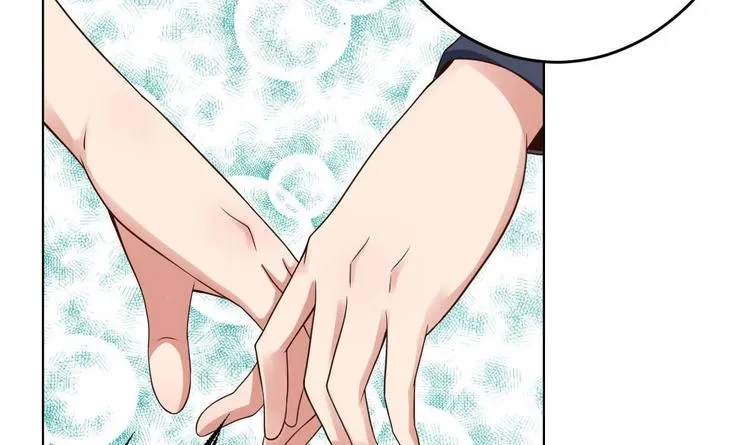 第20话 色……戒？ 第45页